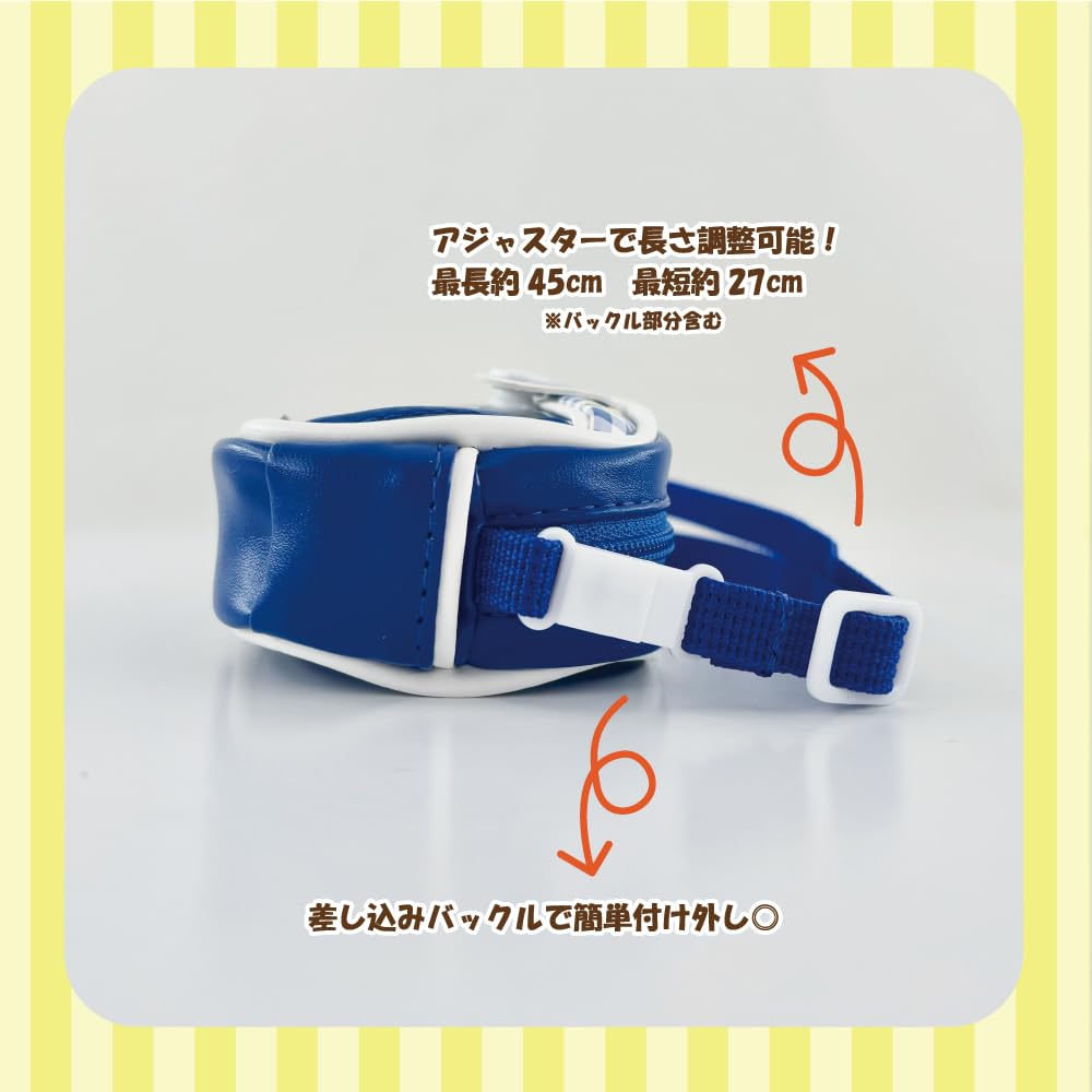 Puppe Kindergartentasche Blau