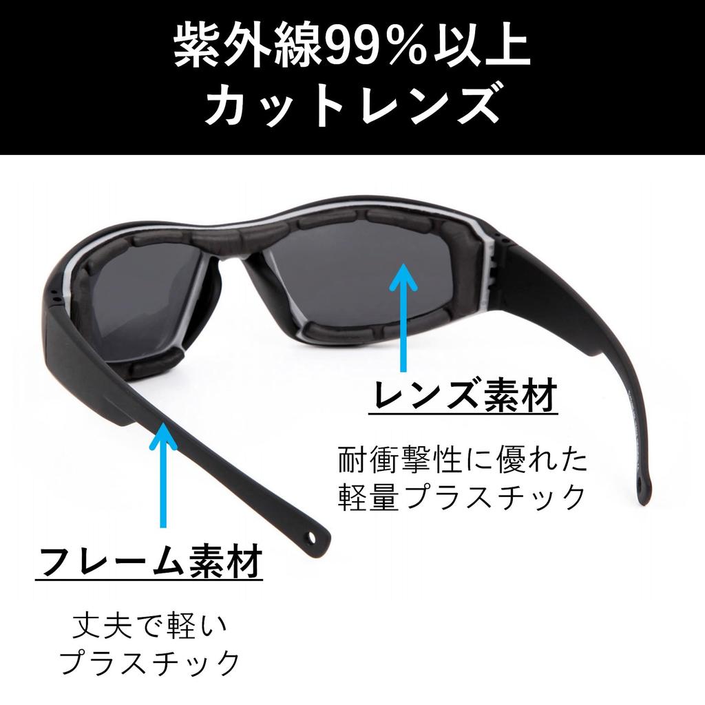 Willmatch A175 Windproof Padded Motorcycle Sunglasses Goggles Unisex (Black/Gray)