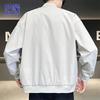 ROMON Men's Casual Stand-Collar Jacket