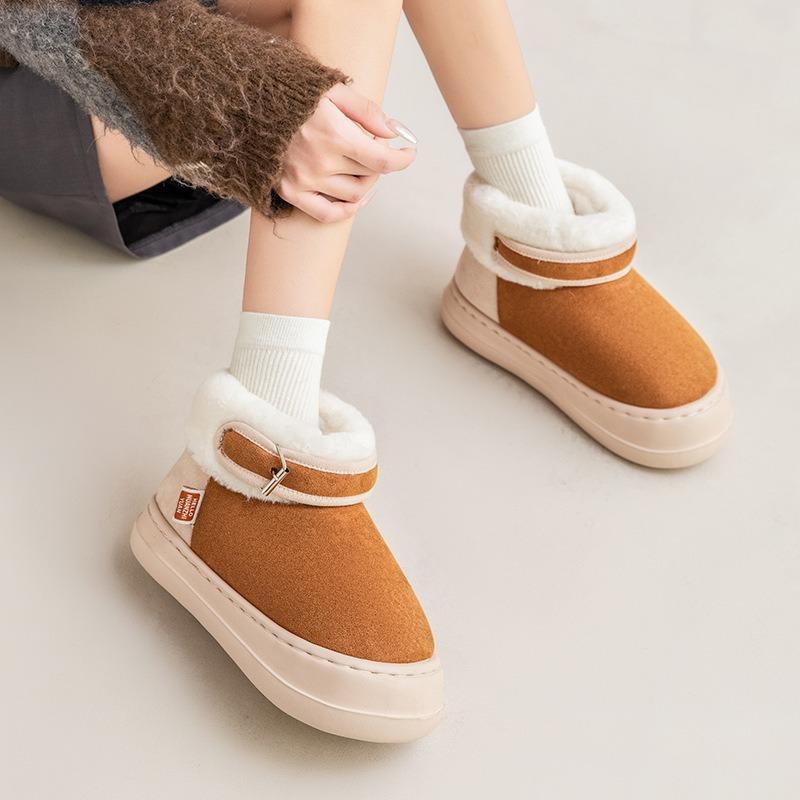 Warm edge warm piled thickened cotton boots women's winter fashion outdoor thick-soled non-slip girl heart snow boots cotton shoes