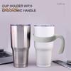 2 Pcs Tumbler Handle Attachment Ergonomic Grip Anti Slip Car Cup Holders BPA Free Travel Mug Handles for 20/32oz Tumbler Cup Accessories
