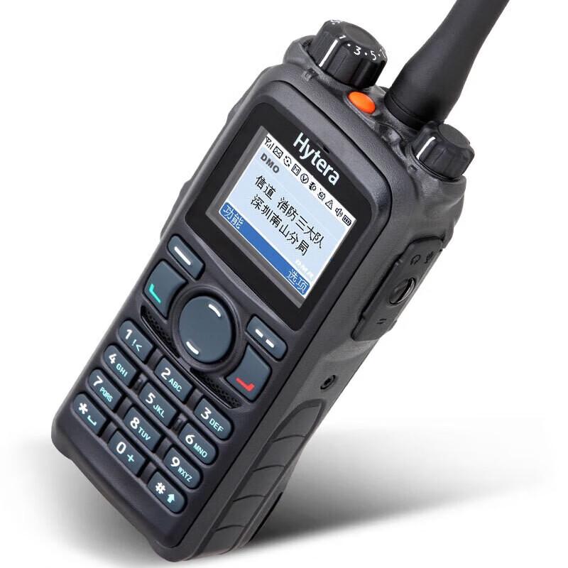 Hytera PD780EX Explosion-Proof Digital Walkie-Talkie (CN Version)
