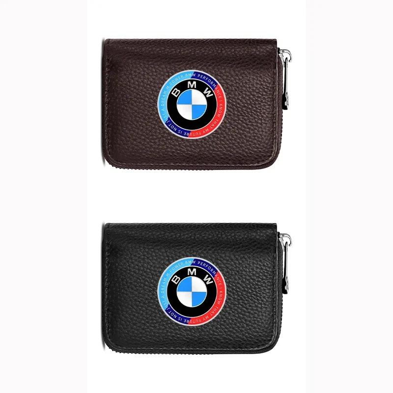 HZAU9 2025 Hots E60 Leather Emblem Car Key Case Keychain Zipper Key Case Bag For 50th BMW M M3 M5 M6 M2 E46 E90 E60 F10 F30 E39 E36 F2