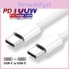 Usbc 100w Fast Dual Charging Cable For Iphone 15 16 Pro Max 15 16 Plus Samsung Moto Realme Type C To Type C Cable 3m