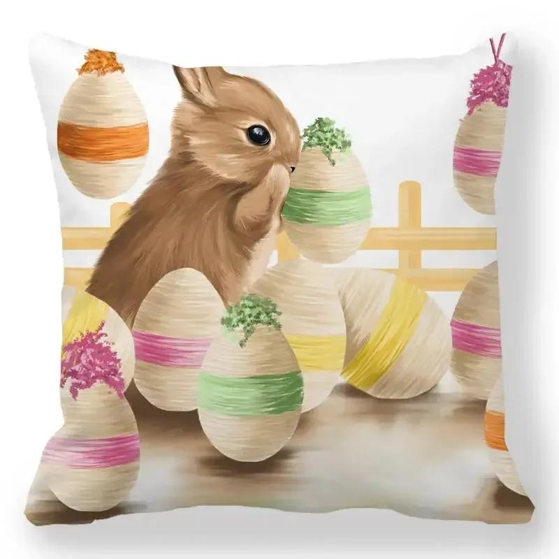 Home decoration bedroom bedside pillow cover living room sofa chair cushion cover x