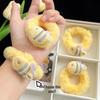Milky Bee Plush Hair Tie - Cute, Soft & Cozy Autumn/Winter Ponytail Accessory for Students