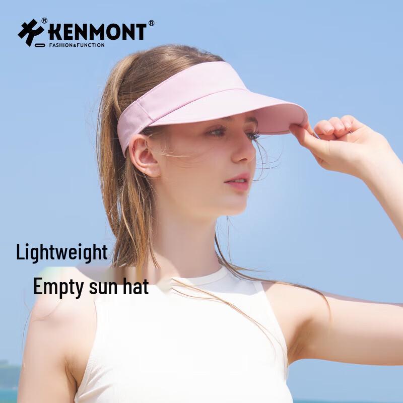 Kenmont Foldable Lightweight Sun Hat KM-6111 55-60cm