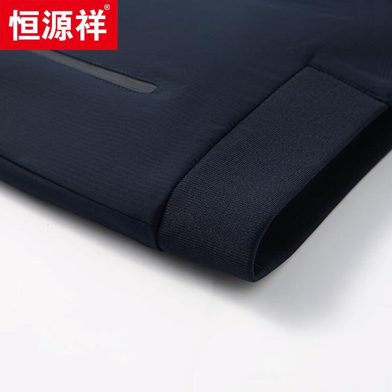 Hengyuanxiang Herren Baseballkragen Freizeitjacke