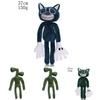 Siren Head Horror Plush Toy With Crooked Neck In Green Color