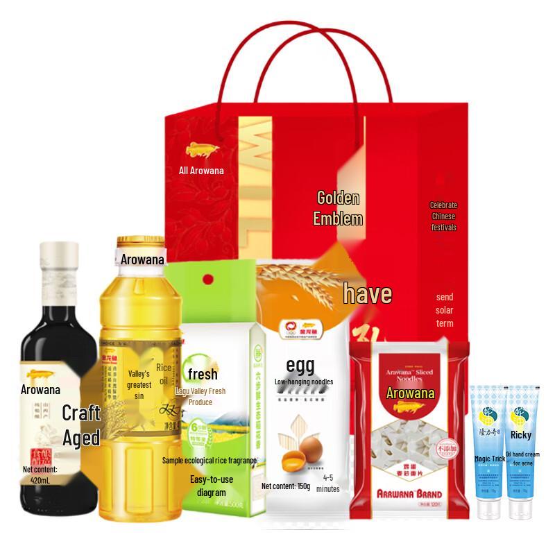 Longrich Snake Oil Hand Cream (2-Pack)