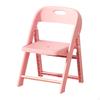 Kids Chair Child Seat Study Anti Slip Lightweight School Stack Folding for Nursery Home