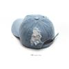 Ripped Denim Baseball Cap, Washed Denim, Outdoor Men's Sun Hat