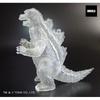 Godzilla Reprint Popy Greatsaurus Godzilla  Clear Ver. 