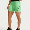 Nike Womens/Ladies Performance Colour Block Shorts