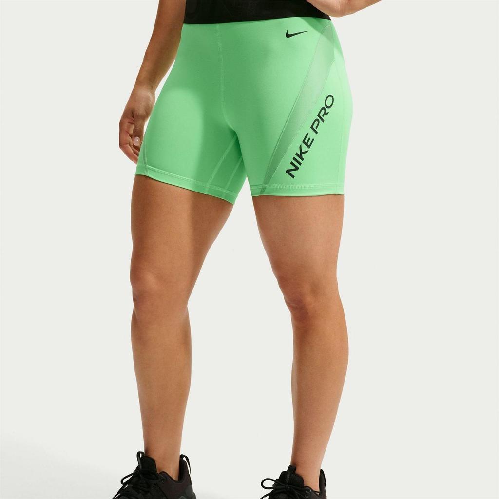 Nike Womens/Ladies Performance Colour Block Shorts