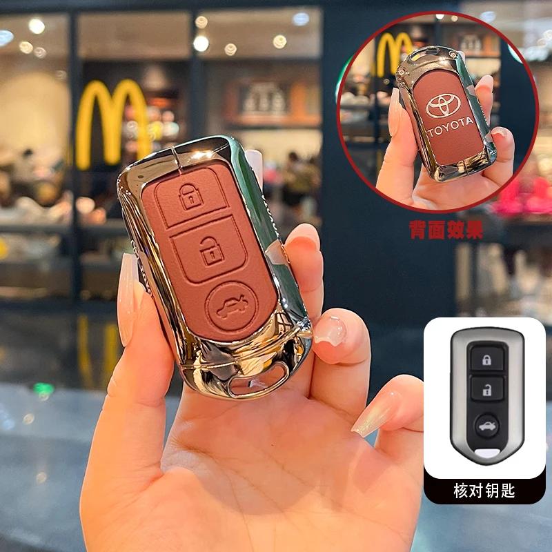 Compatible with Toyota Vios FS Key Cover for Older YARiS L, LEXI, and Yaris Models - Car Key Bag with Shell