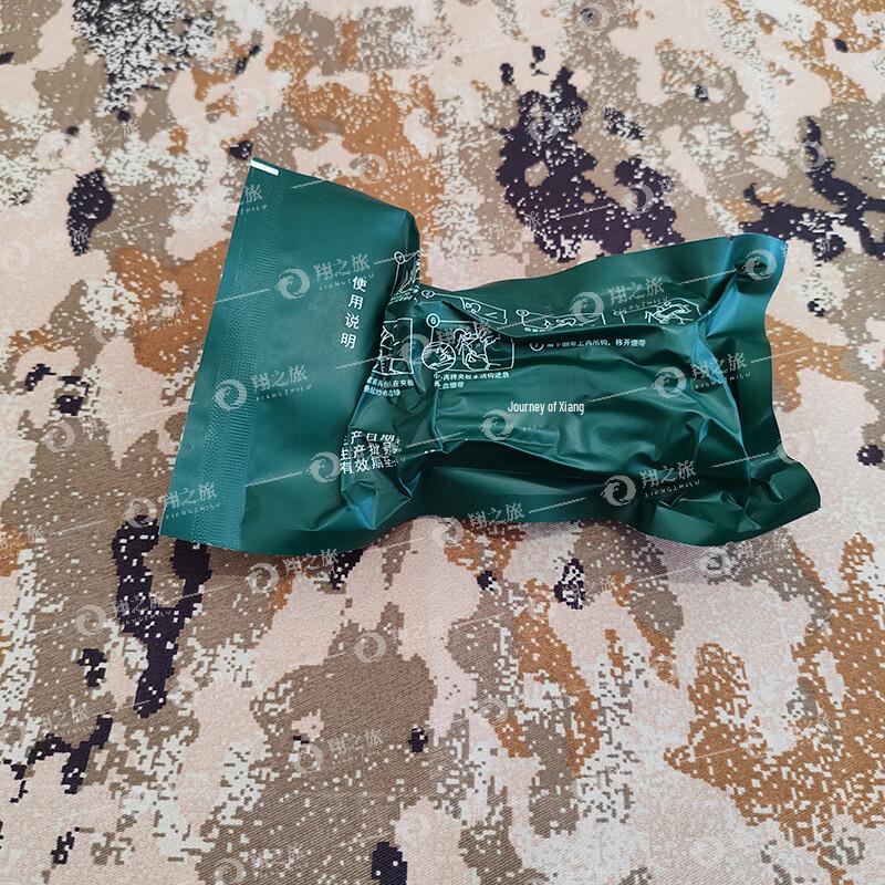 Xiang Zhi Lv Emergency Medical Training Supplies