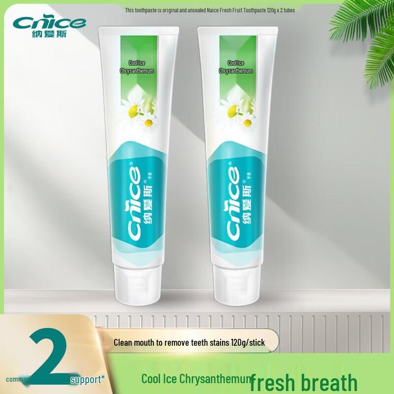 Naais Cool Mint Whitening Toothpaste
