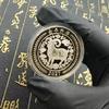 Zodiac Chinezesc Capră 2027 Monedă de Colecție Norocoasă Finisaj Detaliat Suvenir pentru Cadou de Anul Nou Hobby Colecționar