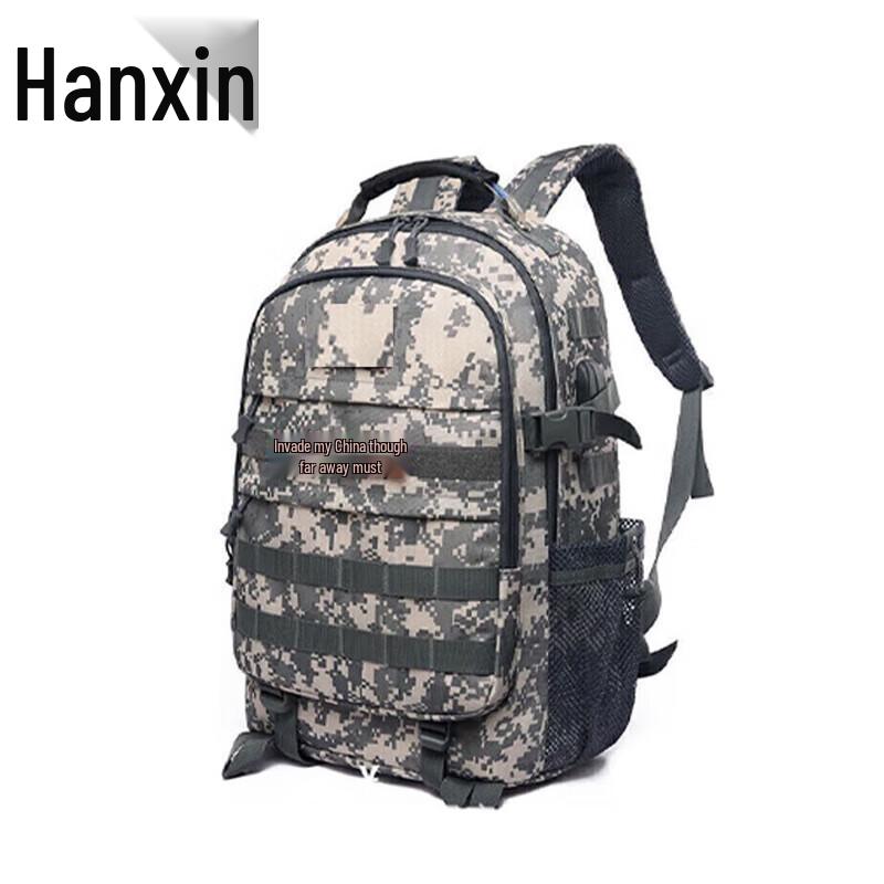 Tactical Outdoor Camouflage Backpack