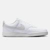 Nike Court Vision LO NN Men's Casual Shoes