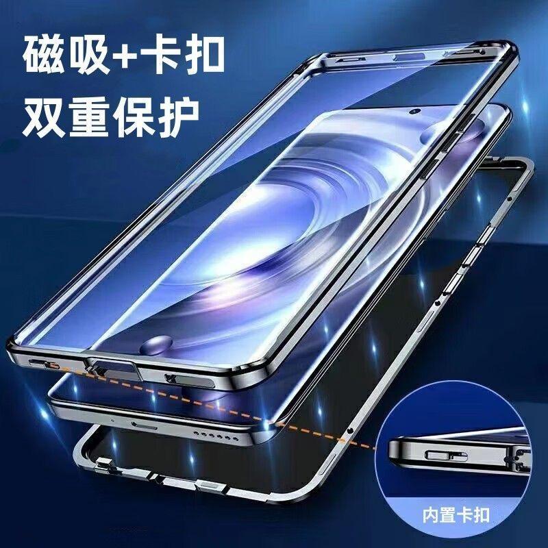 360 Full Case For Xiaomi POCO X8 Pro Max 5G Case Double Sided Magnetic Adsorption Metal Capa Tempering Glass Protect Cover
