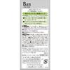Ban Roll-On Citrus Scent 30ml Antiperspirant Men
