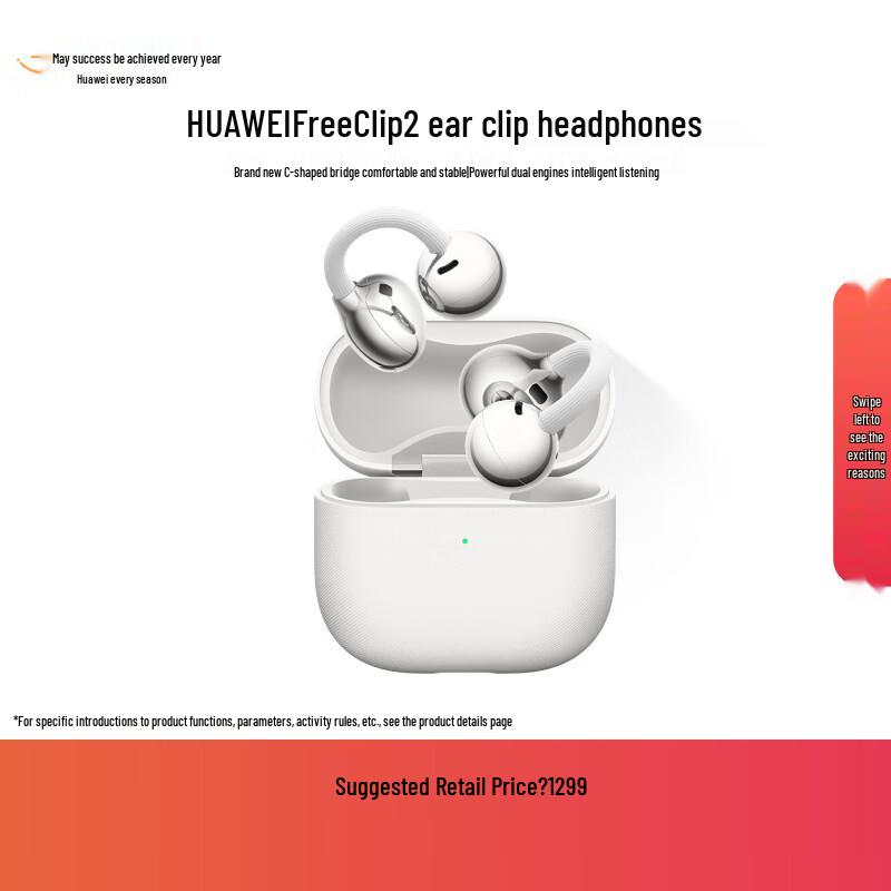 

Huawei FreeClip 2 Open-ear Wireless Bluetooth Headphones