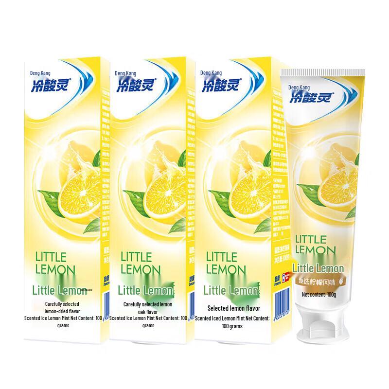 

Leng Suan Ling Anti-Sensitive Fresh Breath Toothpaste