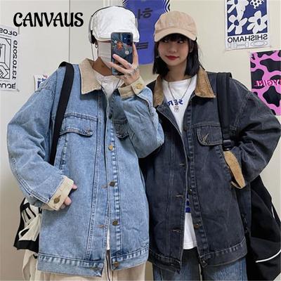 Spring and Autumn Women's Plus Size Tide Loose Denim Jacket Fashion Workwear Tops
