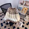 Thickened Color-blocked Sweater for Women's Autumn and Winter Half Turtleneck Knitted Sweater Loose Pullover Long-sleeved Casual Inner Layer Top