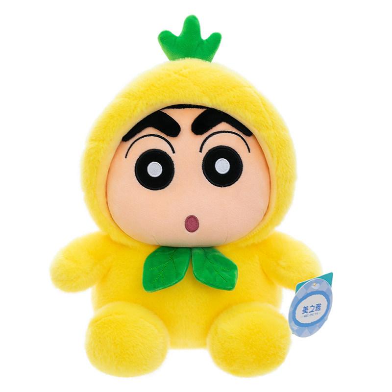 Crayon Shinchan Fruit Plush Toy Pineapple Strawberry Avocado Soft Stuffed Doll For Kids