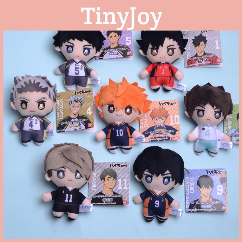 Super Soft Ns3 Anime Haikyuu Plush Keychains For Children's Backpacks
