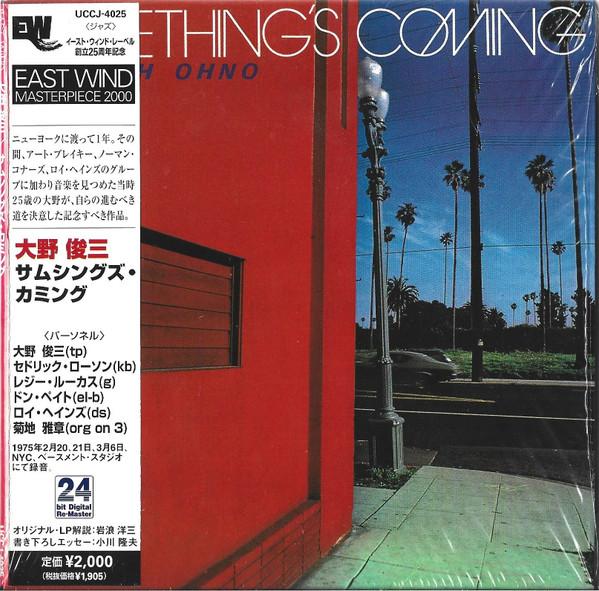 

CD SHUNZO OHNO - Something s Coming UCCJ4025PROMO East Wind 2001 Japan Jazz Used