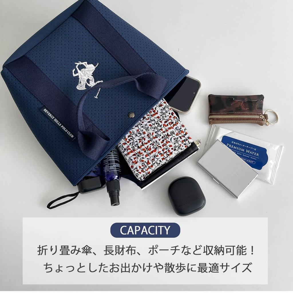 BEVERLY HILLS POLO CLUB Mini-Tragetasche Perforiert Stilvoll Lässige Tasche (BHPC) Tasche, Neopren-ähnliches Material, Leicht, (bm3029)