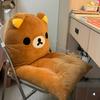 Kawaii Rilakkuma All-in-One Plüschstuhl Kissen Rückenlehnenkissen Weiches Gemütliches Sitzpolster für Wohnheim Bürostuhl Sofa Schlafzimmer Frauen