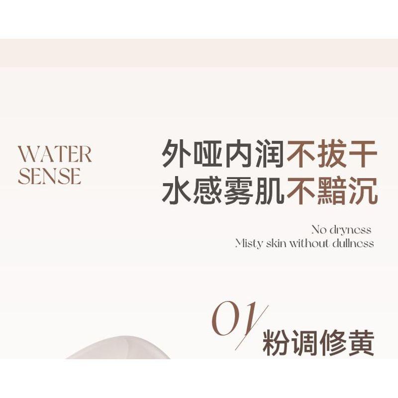 NOVO - Water Mist Light Gauze Air Cushion Cream - 2 Shades