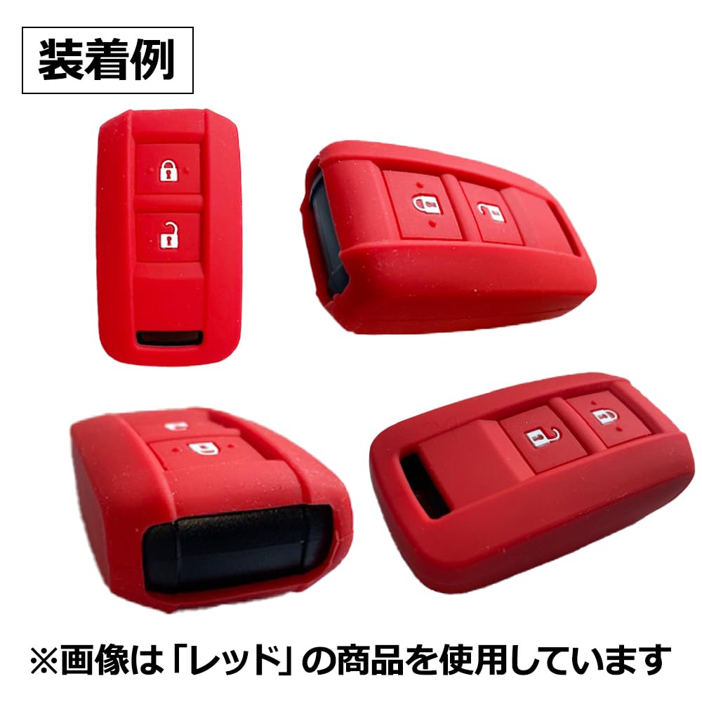 Silicone Keyless Remote Cover Rank 70th Anniversary Compatible Black