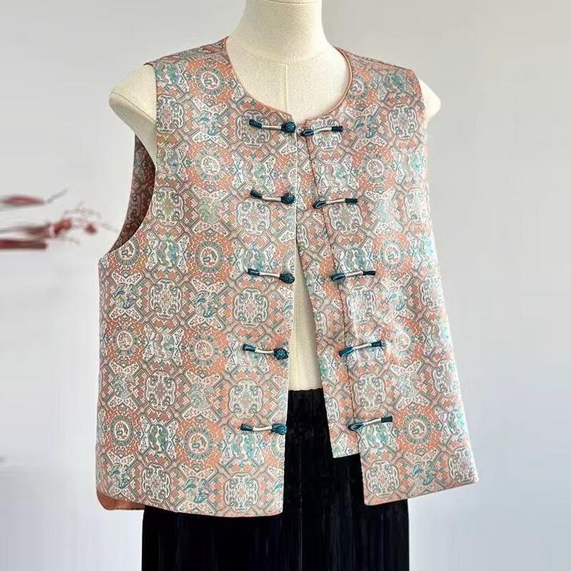 Women's Retro Chinese Style Jacquard Vest