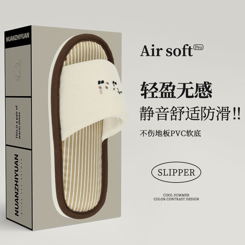 Four seasons universal cotton and linen floor shoes female cartoon cute puppy air-conditioned room sweat-absorbing home linen slippers female summer