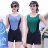 2026 One-Piece Slimming Bodycon Brief Swimsuit - Customizable Professional Competitive Swimwear