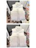 Unisex Gradient Stand Collar Winter Vest - Fashionable, Casual, and Versatile Outerwear