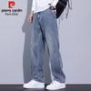 Pierre Cardin Men's Retro Loose Fit Tencel Straight-Leg Jeans