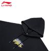 Li-Ning Men's T443 Loose Fit Hooded Sweatshirt