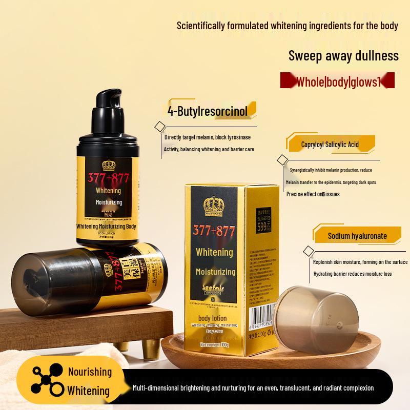 Xi Fei Nourishing Whitening Body Lotion: Hydrates & Improves Dry, Rough Skin