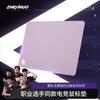 Professional Esports Mouse Pad Smooth Cloth Surface Anti-slip Custom Available Multiple Sizes