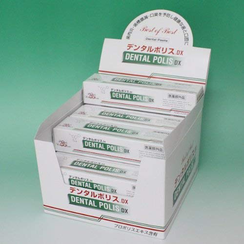 

Dental Police DX 12-piece set