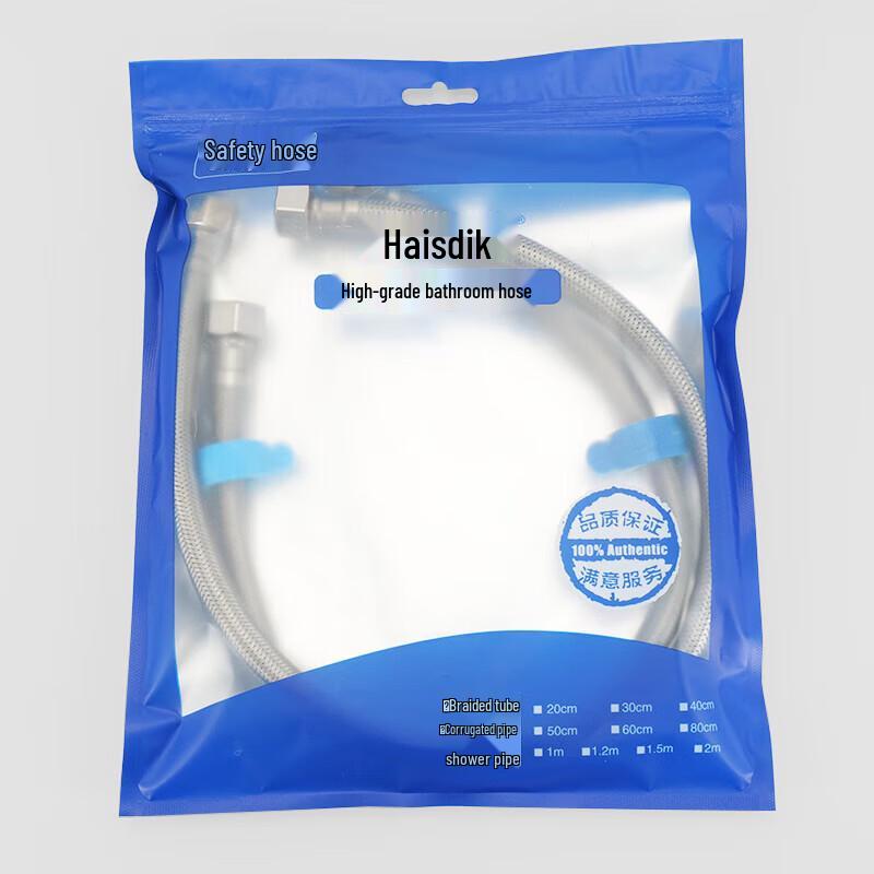 HESDICK GNJZ-7066 Stainless Steel Braided Hot & Cold Water Inlet Hose