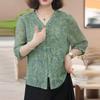Chiffon-Oberteil mit 3/4-Ärmeln und V-Ausschnitt für Frauen mittleren Alters - Leichtes & Atmungsaktives Sommerhemd