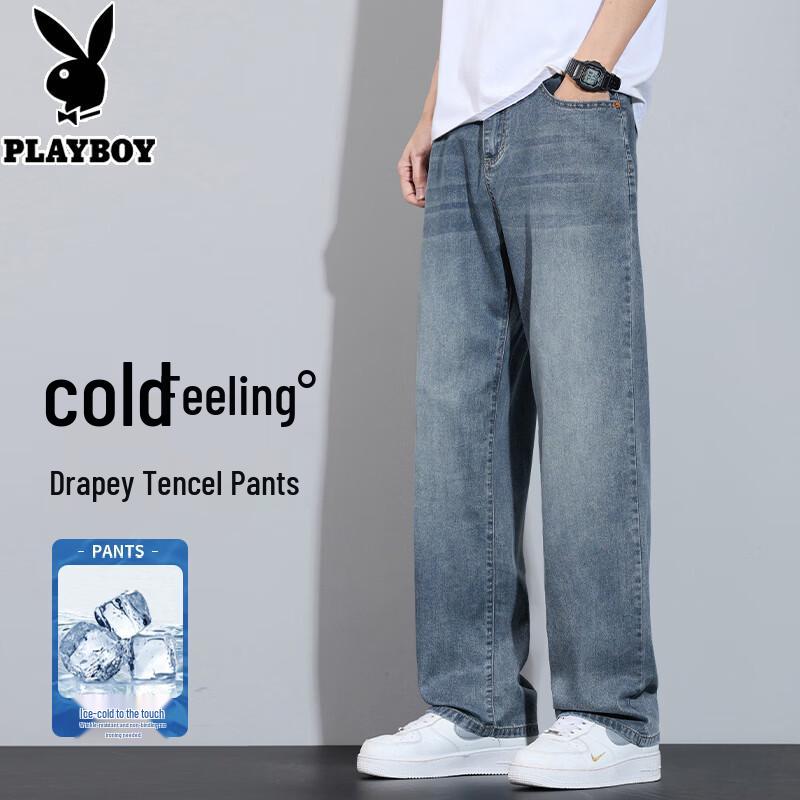 Playboy Men s Summer Loose Straight Tencel Jeans 32
